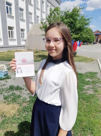 Диана Подкорытова отметила 14-летие накануне значимого школьного праздника - последнего звонка – 22 мая