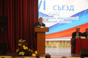 Губернатор Борис Дубровский обозначил вектор развития территорий Челябинской области