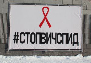 В Еманжелинске прошел информационно-агитационный митинг «Скажем наркотикам – НЕТ!» с участием школьников