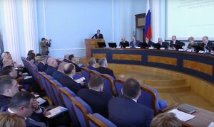 Заседание правительства под председательством губернатора Бориса Дубровского пройдет 29 марта в онлайн-режиме