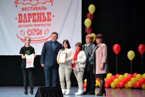 Гитаристы Еманжелинского района стали призерами всероссийского фестиваля в Казани