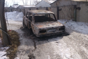 В ночь на 11 марта в Красногорском сожгли автомобиль ВАЗ-2105