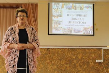Директор школы № 2 Еманжелинска Анжелла Герц получит губернаторскую премию ко Дню учителя