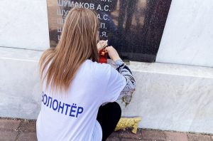 Волонтер Елена Дрегер о спецоперации на Украине: «Каждый из нас становится сильнее, когда уверен, что в него верят»