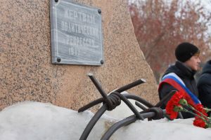 В Еманжелинске прошел митинг-реквием