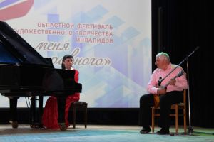 В Еманжелинске прошли зональные этапы областных фестивалей творчества людей с ограниченными возможностями здоровья