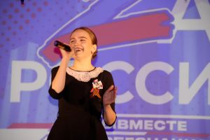 Еманжелинск присоединился к всероссийскому музыкально-патриотическому марафону «Zа Россию»