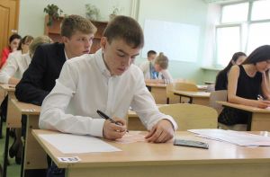 167 одиннадцатиклассников Еманжелинского района сдали пробный единый госэкзамен по математике