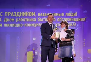 В Еманжелинске чествовали лучших работников жилищно-коммунального хозяйства