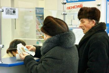 В этом году в России пенсии проиндексируют дважды