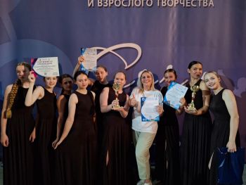 Хореографический коллектив «Забава» из Батуринского стал дважды лауреатом I степени международного конкурса