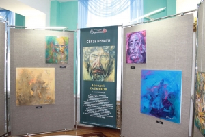 Выставка еманжелинского художника открылась в челябинской галерее «Гармония»