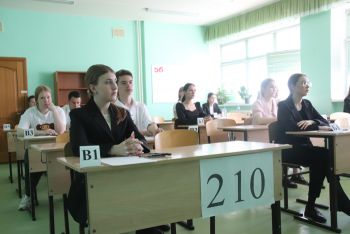 Выпускники Еманжелинского района сдают обязательный ЕГЭ по русскому языку