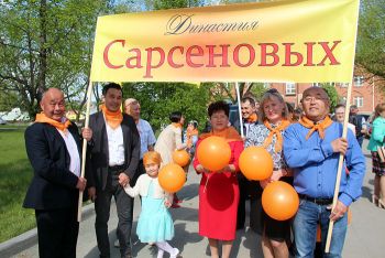 Девятый год подряд в Еманжелинском районе отмечается День российского предпринимательства