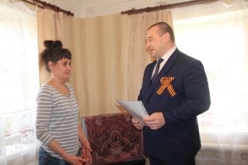 Жительница Еманжелинска Елена Лямцева получила жилищную субсидию