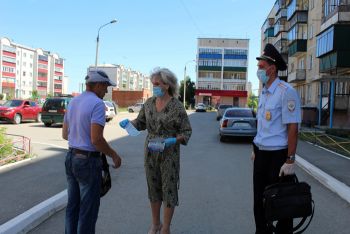 Еманжелинские полицейские принимают участие в региональной акции «Останови мошенника»
