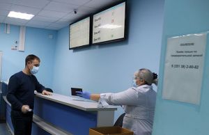 Социальный фонд России начал оплачивать больничные