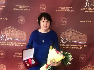 Сотрудница управления соцзащиты Еманжелинского района Елена Матвичук стала лауреатом премии ЗСО
