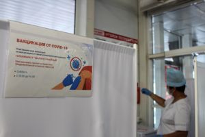 В Еманжелинском районе от коронавируса вакцинировались 5595 человек