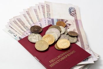 Социальные пенсии россиян вырастут в 1,02 раза