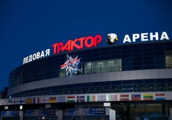 В Челябинске в арене «Трактор» сборная России по хоккею сыграет с французами