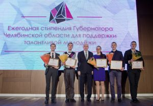 Художница из Еманжелинска награждена стипендией губернатора Челябинской области
