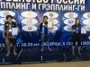 Виктория Кретова из еманжелинской школы № 11 завоевала бронзовую медаль первенства России по грэпплингу