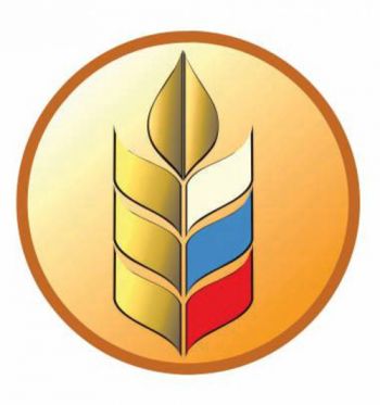 Министерство сельского хозяйства Челябинской области сообщает, что введены ограничения на вывоз сахара, зерна и отдельных видов товаров