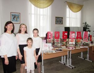 В Еманжелинском районе стартовал открытый фестиваль «Славянские чтения-2020»
