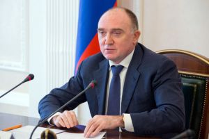Министерство финансов Челябинской области досрочно рассчиталось по банковскому кредиту