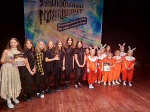 Еманжелинский хореографический коллектив «Виват» стал лауреатом всероссийского конкурса