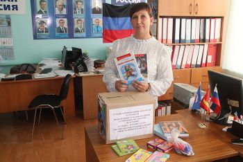 В начале сентября из Еманжелинского района в Волноваху отправятся книжки и тетрадки