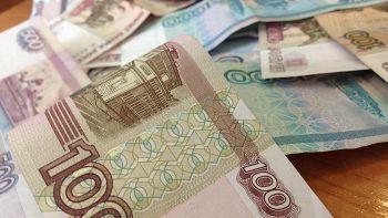 Жители Челябинской области рискуют стать жертвами новой финансовой пирамиды