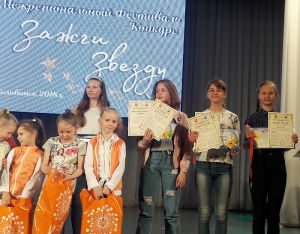 Вокалисты Еманжелинского района стали лауреатами межрегионального фестиваля-конкурса, который возглавляет Борис Каплун