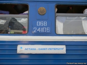 Задержаны хулиганы, забросавшие камнями поезд на перегоне Дубровка-Еманжелинск
