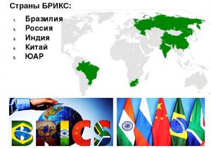 Челябинск примет спортивные соревнования стран БРИКС