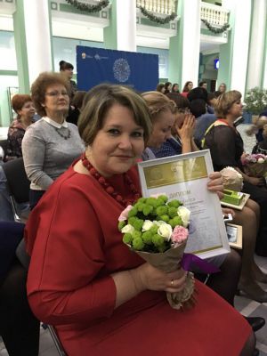 Учитель Ольга Тыркало из Еманжелинска стала победителем Всероссийского конкурса профессионального мастерства