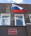 Житель Еманжелинска в очередной раз признан виновным в незаконной торговле алкоголем