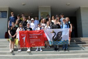 Группа активных участников «Движения Первых» из Еманжелинска отправилась в Москву