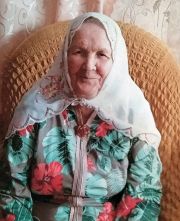 Минниса Саубановна Мухамадеева  в день 90-летия. Вот так надевали и повязывали платок женщины-татарки