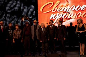 В Челябинске состоялась двенадцатая церемония вручения премии «Светлое прошлое», учрежденной фондом Олега Митяева