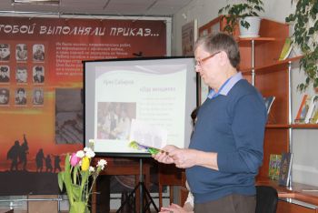 В музее Еманжелинска прошел поэтический вечер «С любовью к женщине»