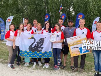 Молодежь Еманжелинского района приняла участие в открытом слете «Азимут-2023» в Шеломенцево
