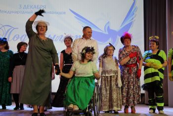 В Еманжелинске в рамках Международного дня инвалидов прошла концертная программа и была организована выставка