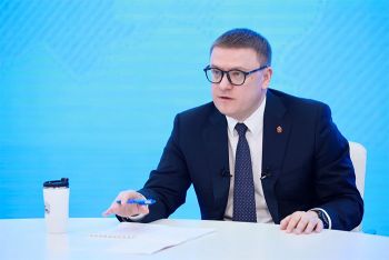 Губернатор Челябинской области Алексей Текслер ответил на вопросы южноуральцев в прямом эфире