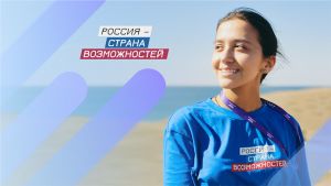 В Москве назвали победителей третьего сезона проекта «ТопБЛОГ» президентской платформы «Россия – страна возможностей»