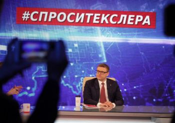 Губернатор Челябинской области Алексей Текслер в прямом эфире два часа отвечал на вопросы жителей региона