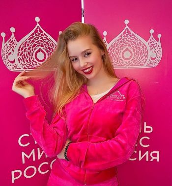 Яна Крутицких представляет Еманжелинский район на национальном конкурсе «Мисс Россия-2022»