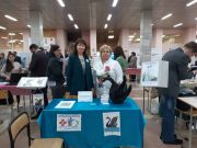 Представители еманжелинской городской больницы приняли участие в ярмарке вакансий в Южно-Уральском государственном медицинском университете