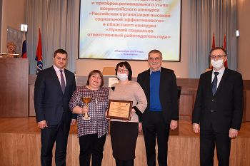 Работодатели Еманжелинского района отличились в региональном конкурсе